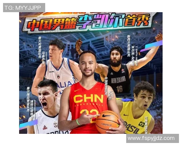 深圳排球队在世界杯中的团队协作表现令人瞩目展现出团结与拼搏精神