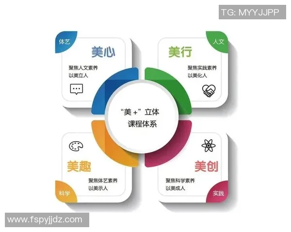 深圳排球队的团队协作精神与赛场表现的深度探讨