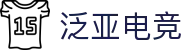 泛亚电竞·(中国区)电子竞技平台